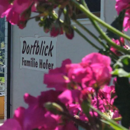 Haus Dorfblick * フィルツモース