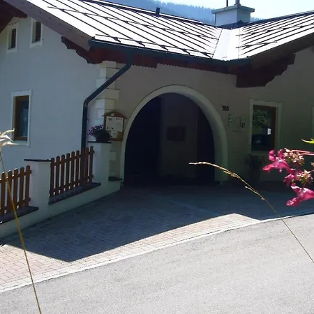 Haus Dorfblick アパート *