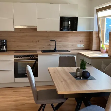 アパート Haus Dorfblick フィルツモース